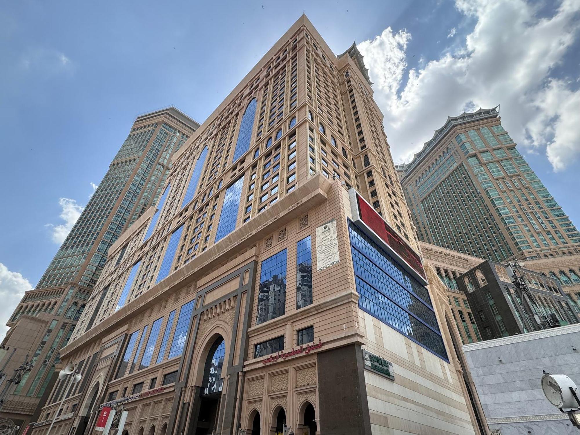 Al Safwah Hotel First Tower 1 メッカ エクステリア 写真 The Grand Mosque in Makkah
