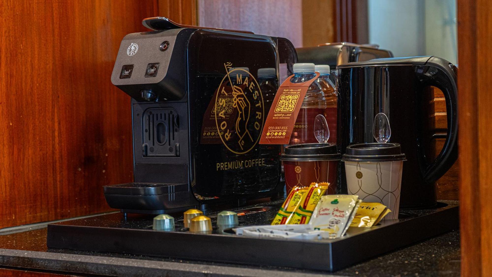 Al Safwah Hotel First Tower 1 メッカ エクステリア 写真 A Nespresso machine